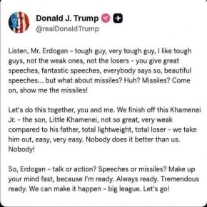 ����� ������� �������� ��������� ����������� ����� ����� �� ������ �����