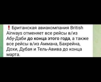 �� ����� ����... �� ���� ����������� ��������� ���-�� �����