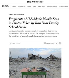 ������� ������������ �������� ������ BGM-109 Tomahawk 2014 ���� ������� ���������� ����� ����� � ������, ��� � ���������� ����� 28 ������� ������� ����� 170 ����� � The New York Times