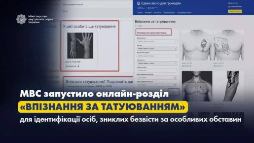 ���������� ������������� ��������� ���� �������� ������-������, ������� ��������� ����� ��������� ��� ����� �������������� �� ������� ����������