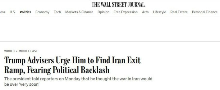 ��������� ������ ����������� ��� ������ ����� �� ����� � ������, � WSJ