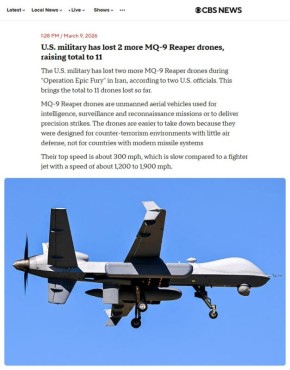 ��� �������� ��� 11 ���������������-������� ���� MQ-9 Reaper � ���� ��������� �� ����, �������� CBS News