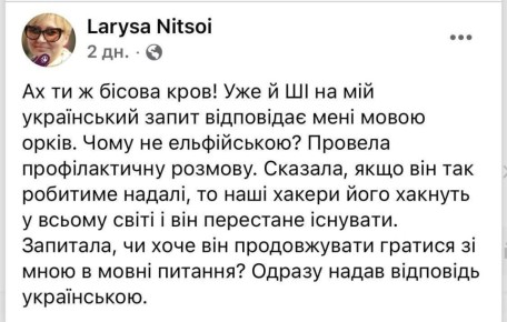 ���������������� ������ ����� ���������� ��������� �������������� ���������� ��-�� ������ �� �������