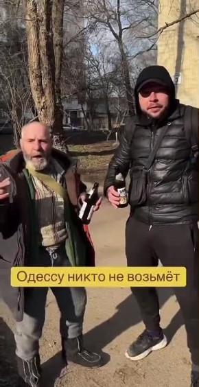 ��������� ���������: ����� ������� �� ����. �������, �� ����