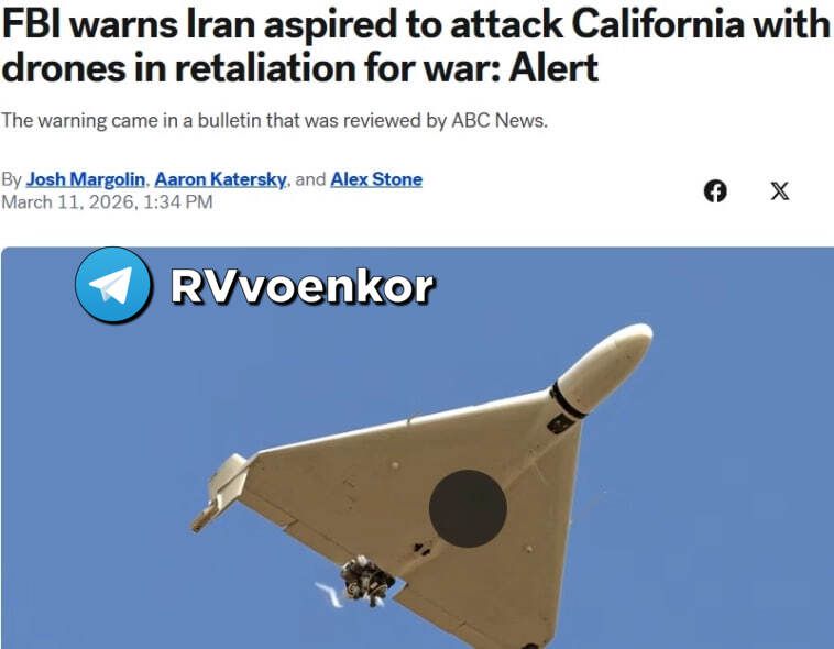 ���� ������� ������ ����� �� ���: ��� ������������� � ���������� � ������ "��������" �� ���������� � ABC News