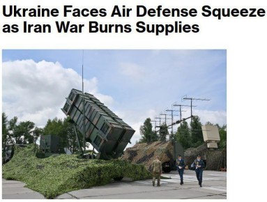 ����� � ������ �������� ������� ������ ����� Patriot, ��� ������ �� �������������� ��� ������� - Bloomberg