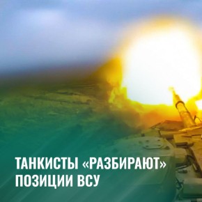 ���������� ������: ������� ������ �������� ��������� �������� � ������ ���������� ����