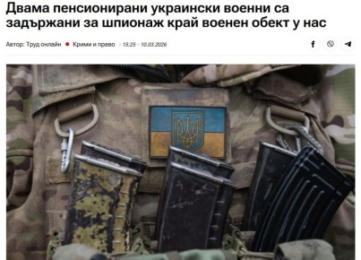 � �������� ��������� ���� ������ ���������� �������������� �� ���������� � �������� ������ �������� �������, ����� ���������� ������� "����"