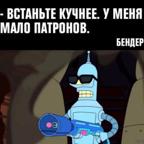 ������ ��������: ������� ���������� �� ����� 10 ������� ��������, ������� ���� ���������� ������� ������ R91 Charles de Gaulle, � �����������, ������� ���� �, ��������, ��������� ������