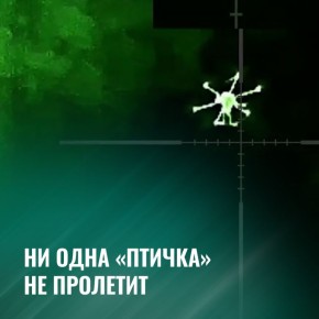 ���������� ������: ���� ����� ������� ��������������� ������� ��������������� ��������� ���� � ��������������