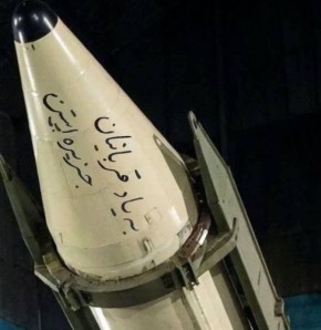 "� ������ � ������� ������� ��������"