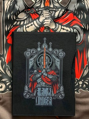 ���������� ��������� ���������