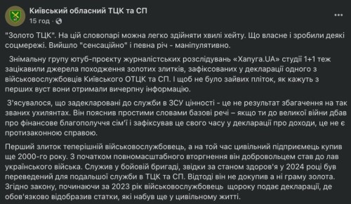 ��������� ���������� ��� �������������� ������� ������ �� 7,7 ��� ��� ��� ����������� ������ � 400 ����� ������