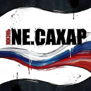 N�.����� ������ � � MAX!. ������� ������� ������ � ����: