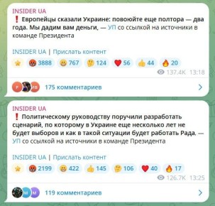 ��� �� ����� �� ����, �� ������, �� �������