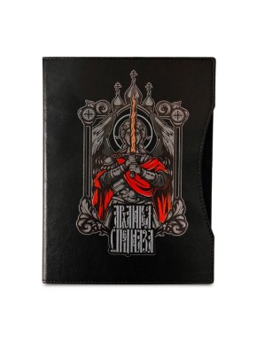 ���������� ��������� ���������