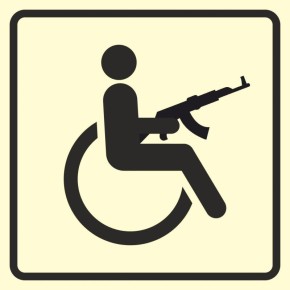 ������ �������: ����, �� � � ������� ����