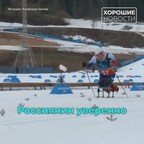 ��������� ������ � ������� ������ �� ������������ - 2026!