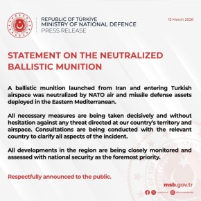 ������ � ������ ��������� �� ������� ������� �������� ������ ����������� �������� ��� ��� �������� �����������, ������� � ���������� ������