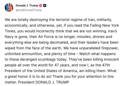 : �����������, ��� ������� ��������� � ����� ��������� ���������: ����� � �������� ������������ ����� ������ ����� �� ������� ����� � ������