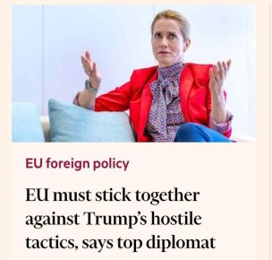 ��� �������� ��������� ������, � ������