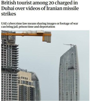 ���������� ��� ������ ������ �������� � ��� �� ������ �������� ���� � ����������� �����, �������� The Guardian