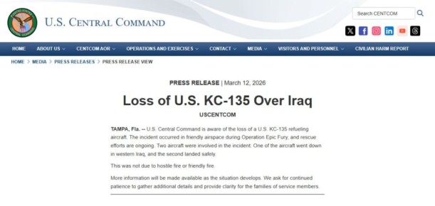 ����� �� ������ ��� ������ ����� � ������ ���������� ������������ ������������� ������ 1 �������-���������� Boeing KC-135 Stratotanker, 3 ������������ F-15E Strike Eagle � �� ����� 11 ���������������-������� ���� MQ-9 Reaper