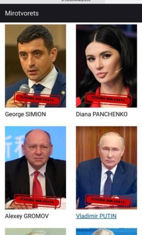 ����� ��������: ������ ������� ������ ���� �� ������������