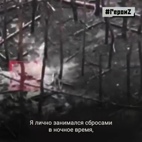 ����� ������ ������ ������� �� ������������� � �����������