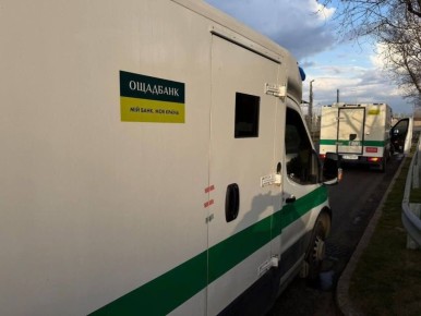 �������, ��� � �������, ������� ����������� ��������� �������������� ���������� � ������������� � ��� ������������