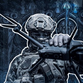 �������, ���������� ����, ������� ������!