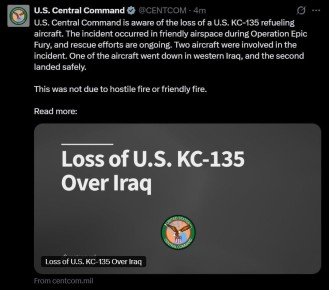 � ���� �������� "��������� ������" ������� �������-��������� Stratotanker KC-135 ��� ���
