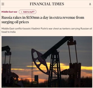 �������� �������� ����������� ������ �������� ����� $15 ���� ��-�� ����� � �����, � FT