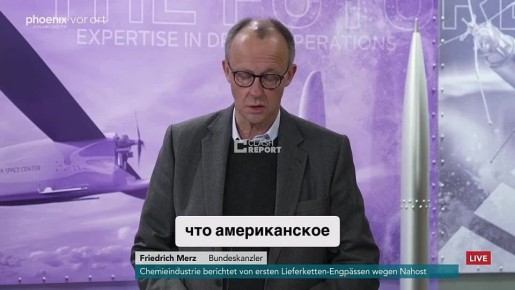 ���� ���������� ������������ ����� G7 ����������� ������� ��� ������ ������