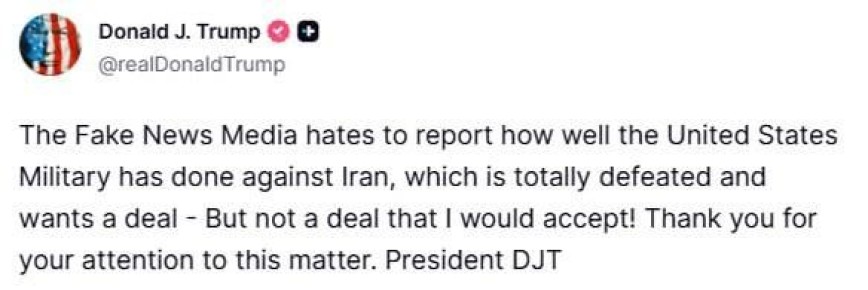 ���� "��������� ����������" � ����� ��������� ������ � �� �� �� ������, ������� � �� ������, � �����