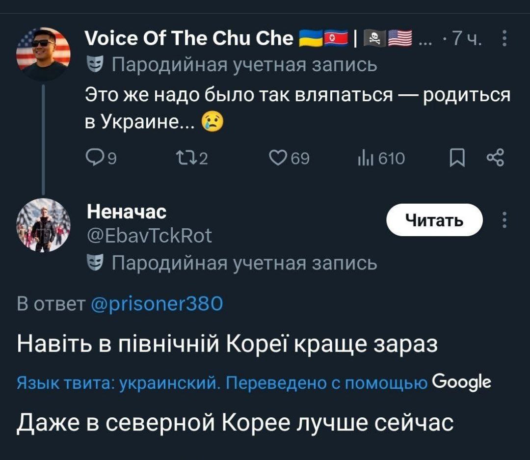 По факту. заБУСТить нас