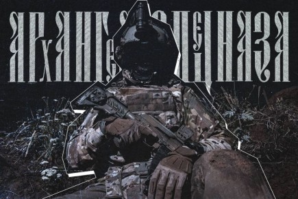 �������, ���������� ����, ������� ����������!