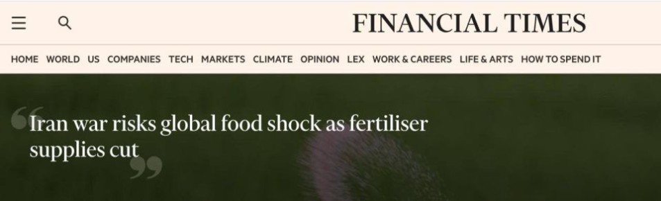 ����� � ����� ����� ������� ���������� ����������������� ������, � FT