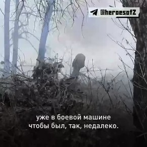 ������������ ������� IV ������� ��������� �� ��������� � ���������������, ����������� ��� ���������� ������ �����, ������� ������� ��� �������, �������� ����� ������