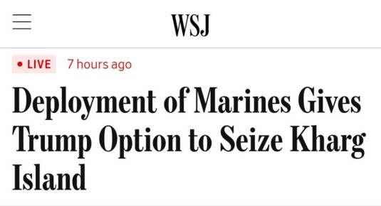 ���������� ������� ������ ��� ������ ����������� ��������� �������� ������ ����, � WSJ