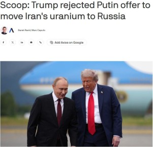 ����� ��������� �������� ������ ����� 450 �� �������� ������������ ����� �� �����, ����� "��������� �����", ����� ���������, � Axios