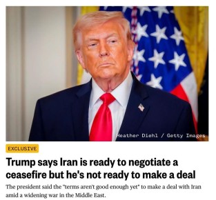 ����� ������, ��� �� ����� ��������� ������ � ������, � NBC News