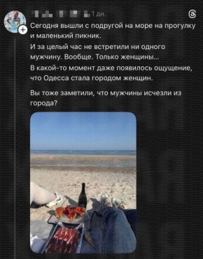 И в чём же, интересно, причина