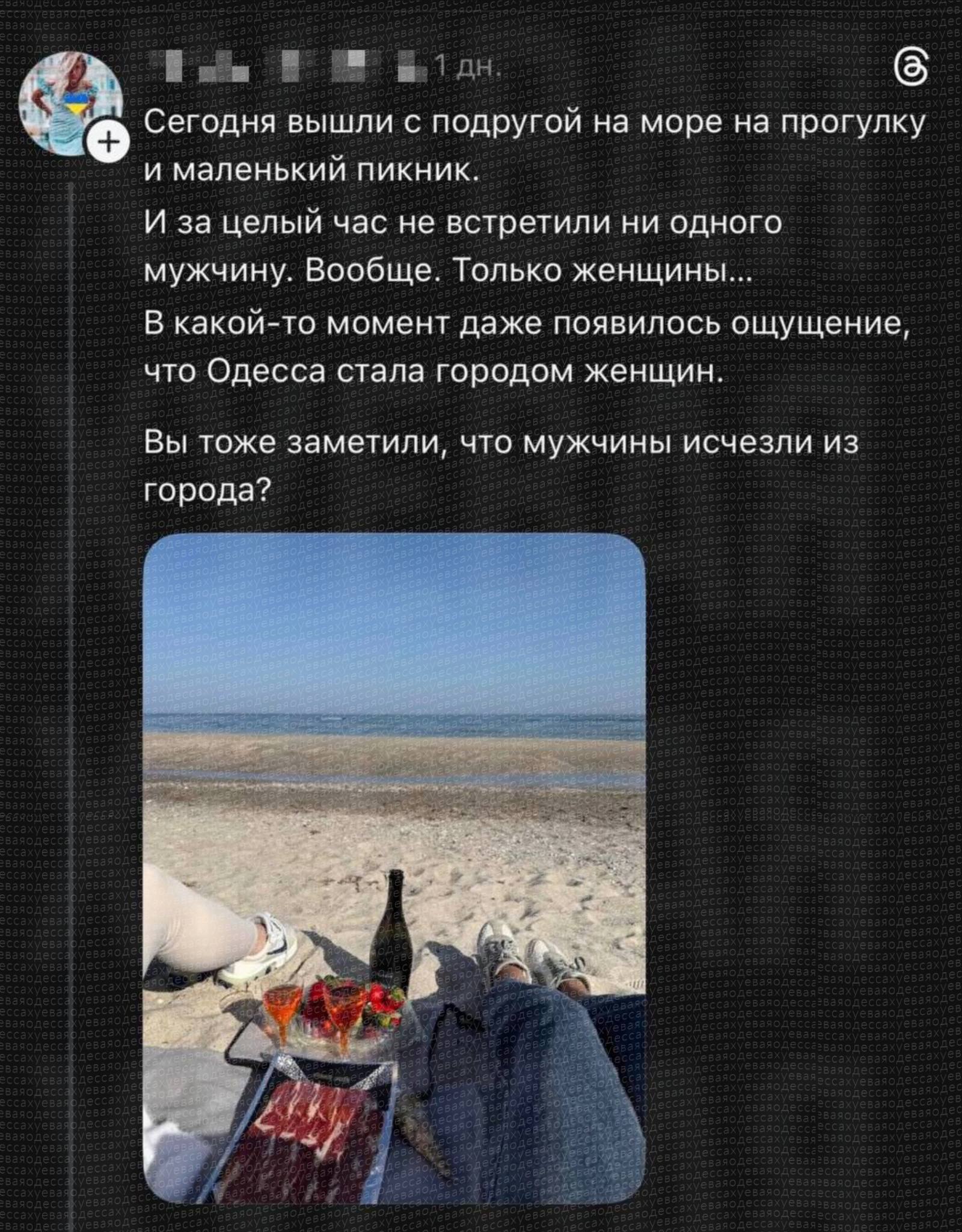 И в чём же, интересно, причина