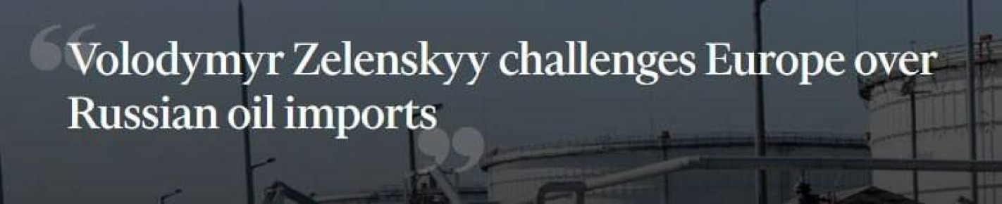 Белый дом отказался ужесточать санкции против российской нефти, — Financial Times