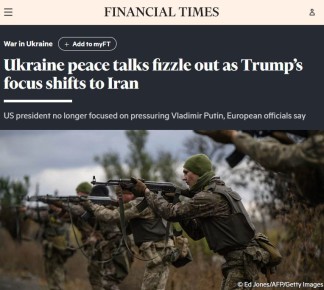 ���������� � ������: ����� ������ ������� � ������� �� ���� ����� � ������, � Financial Times