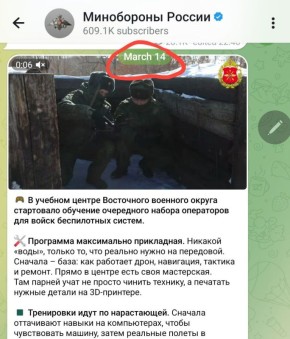 Андрей Филатов: Запрещенный Телеграм(великолепный) вынужден терпеть никчемные постановочные ролики, которые кто-то выкладывает от имени победоносного ведомства