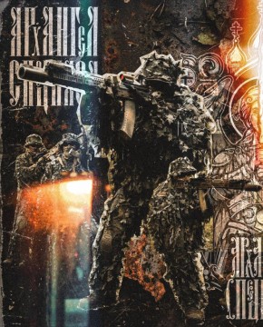 Доброго, воскресного утра, дорогие друзья!