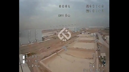 Американская база в Багдаде стала мишенью для FPV-дронов