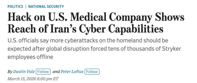 ���� ��������� �������� � ���: ��������� ���������� ����������, � WSJ